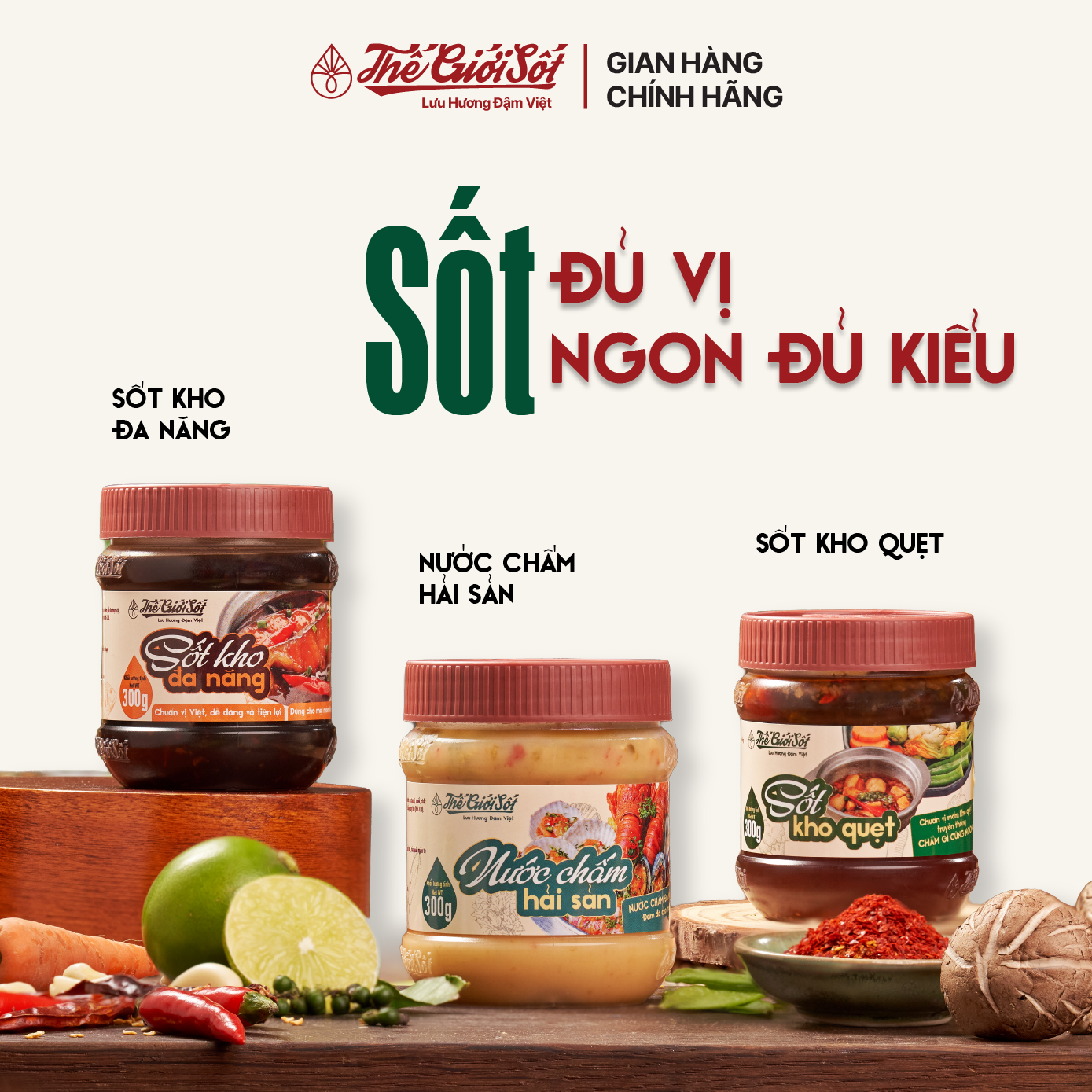 Nước Chấm Hải Sản 300 gram