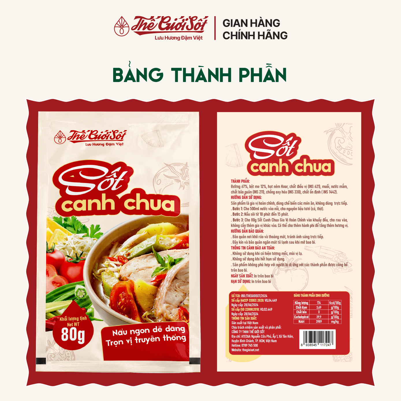 Sốt Canh Chua gói 80 gram