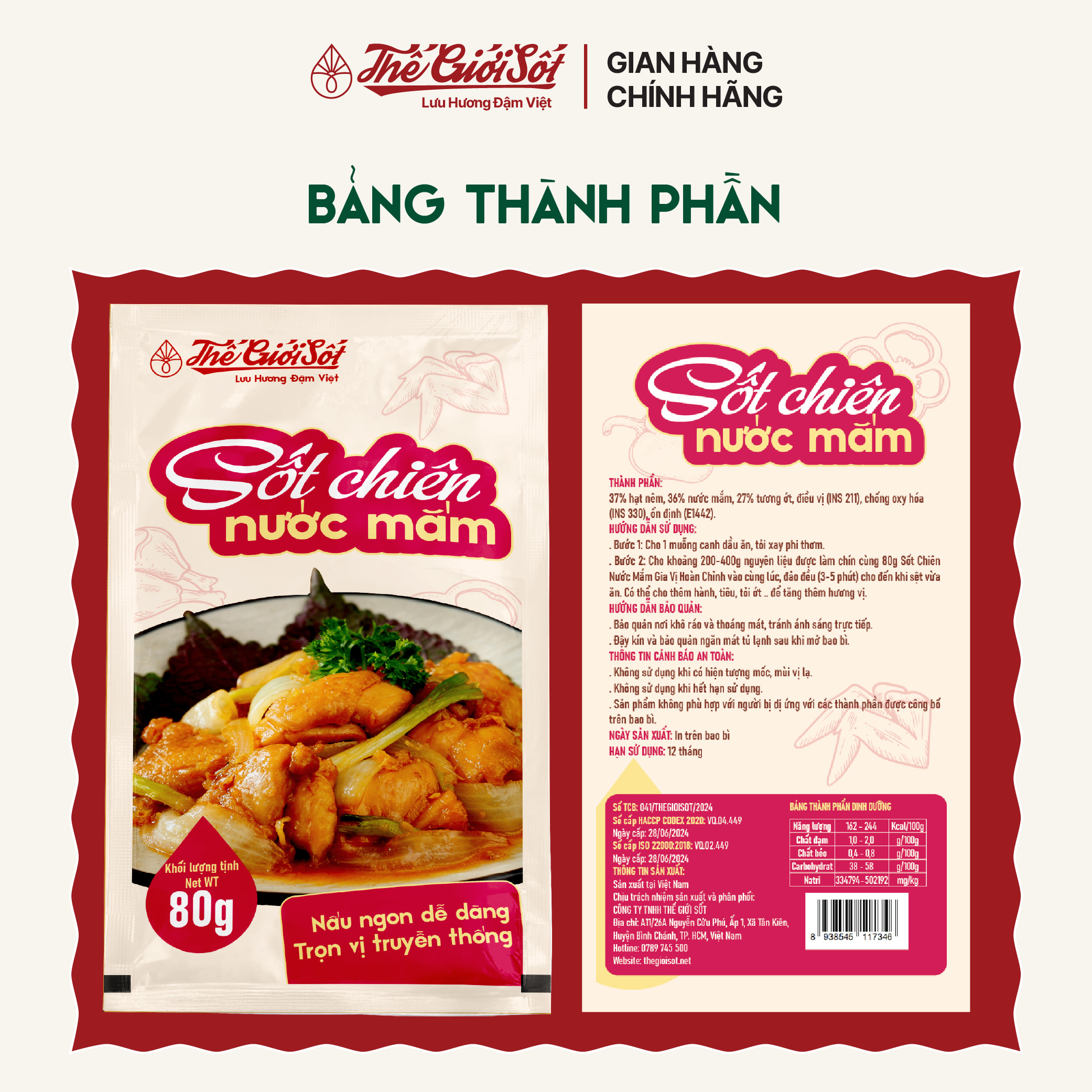 Sốt Chiên Nước Mắm gói 80 gram