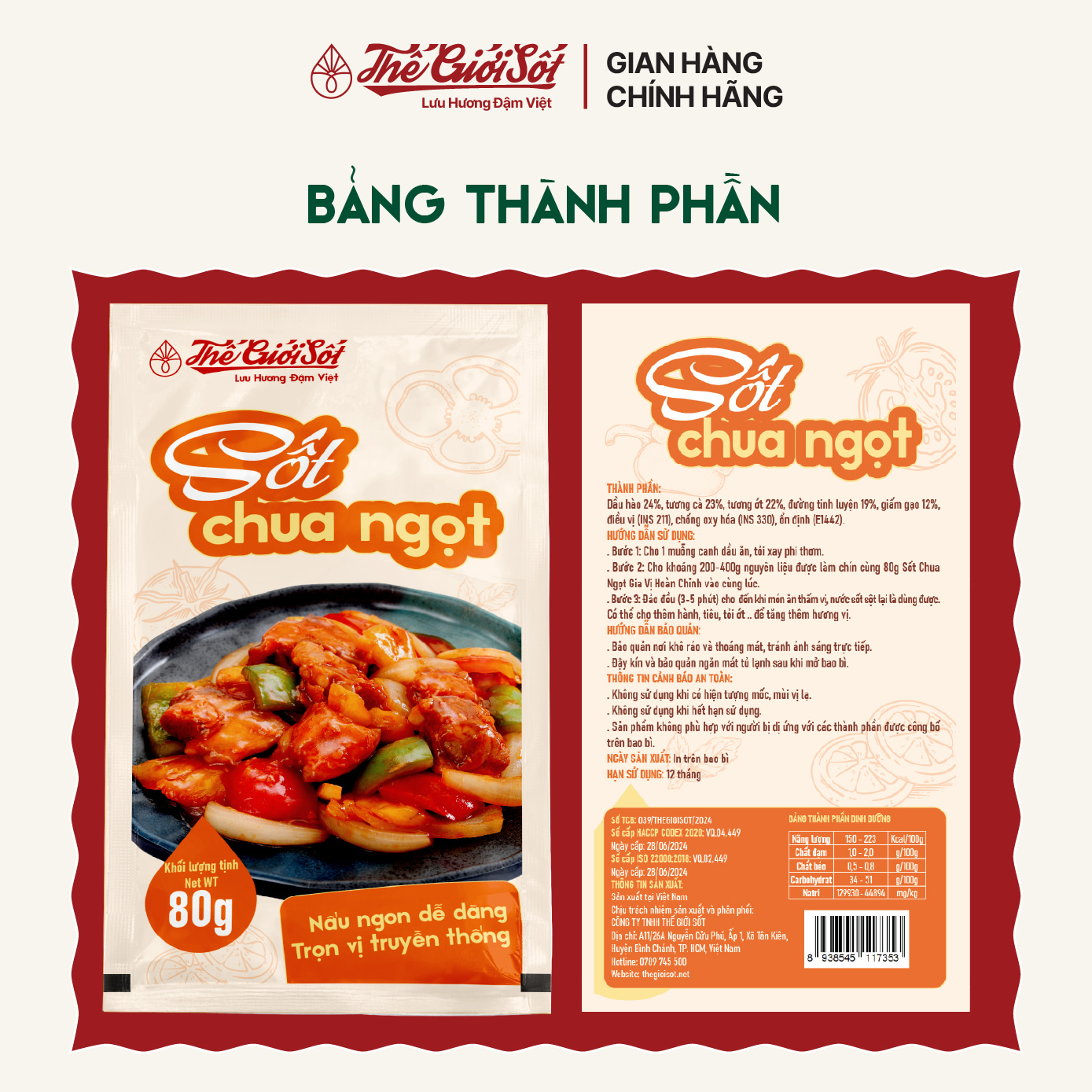 Sốt Kho Quẹt gói 80 gram