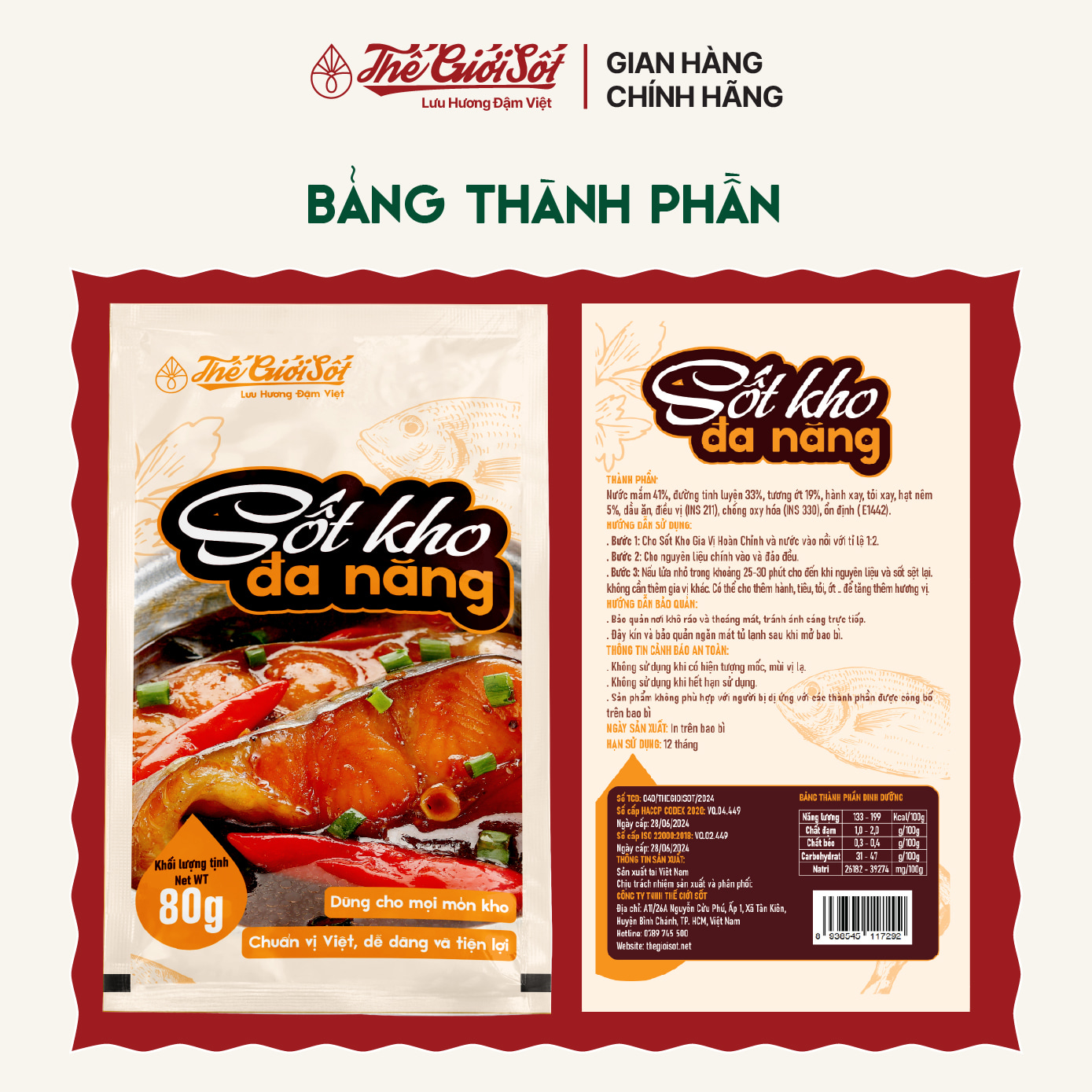 Sốt Nướng Đa Năng gói 80 gram