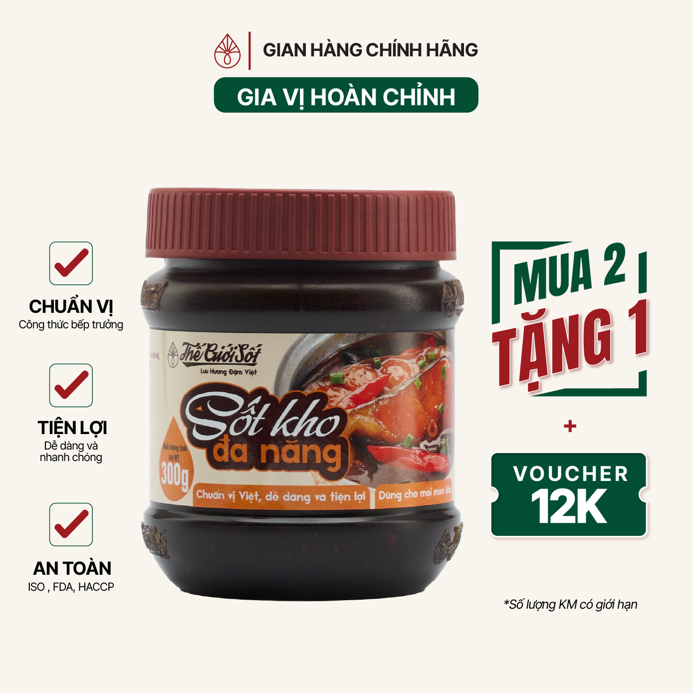 Sốt Kho Đa Năng hũ 300 gram