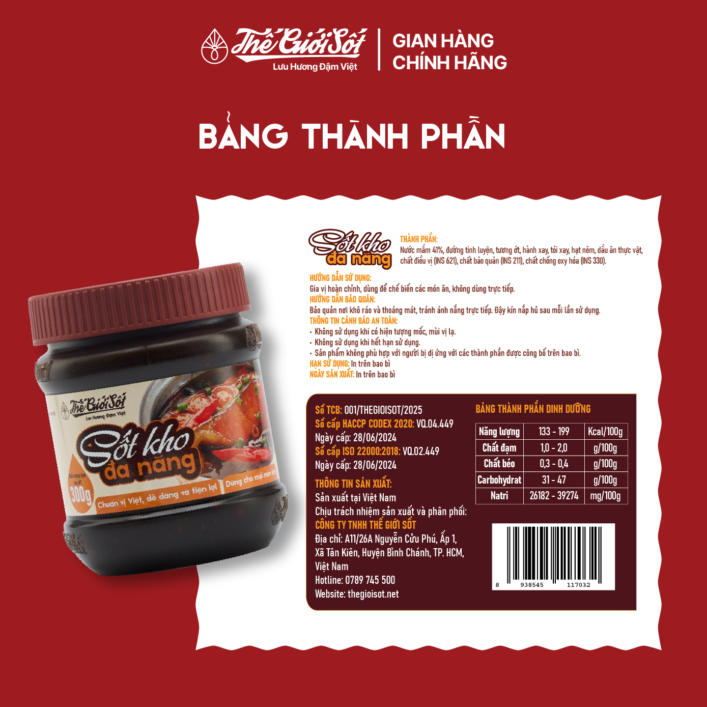 Sốt Kho Đa Năng hũ 300 gram