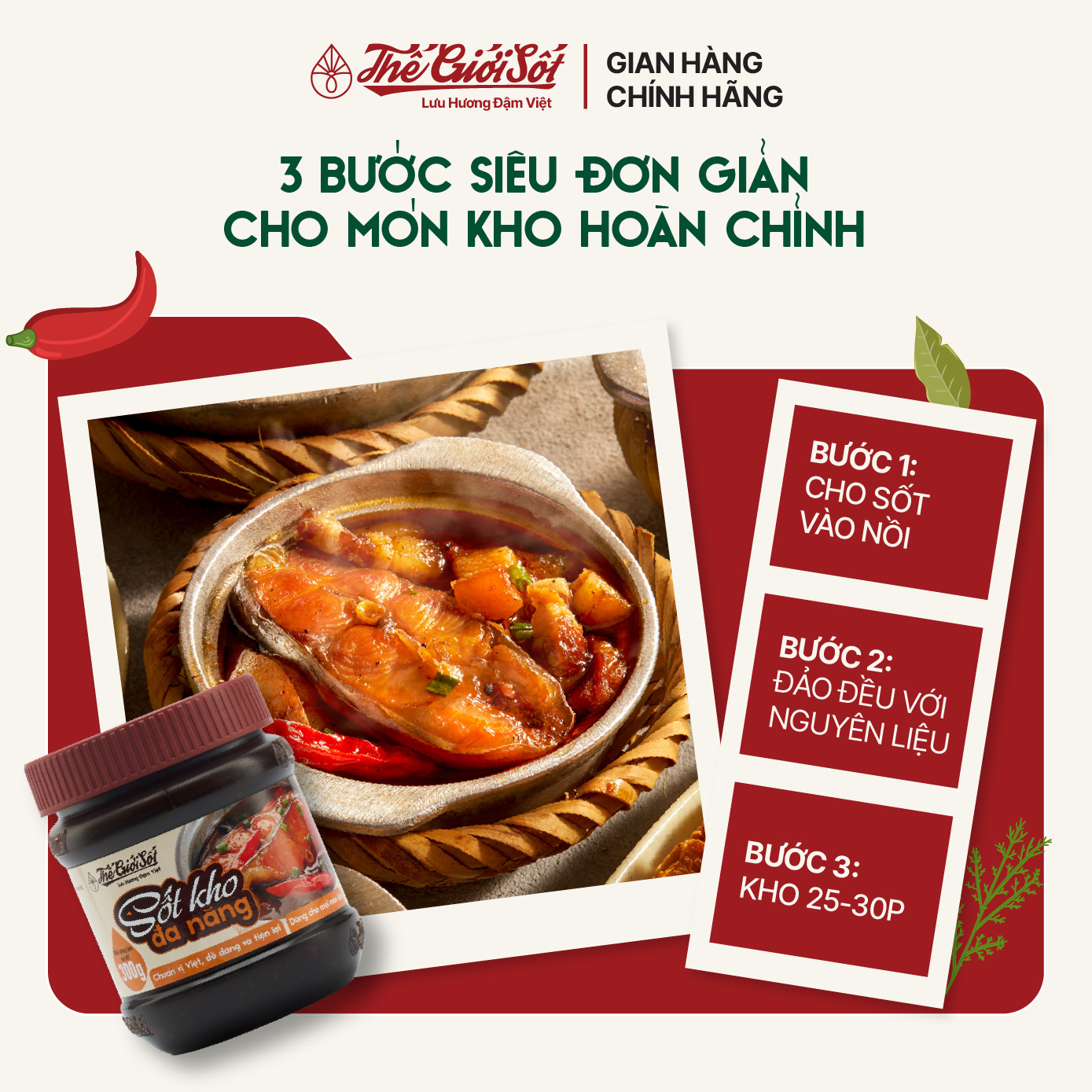 Sốt Kho Đa Năng hũ 300 gram
