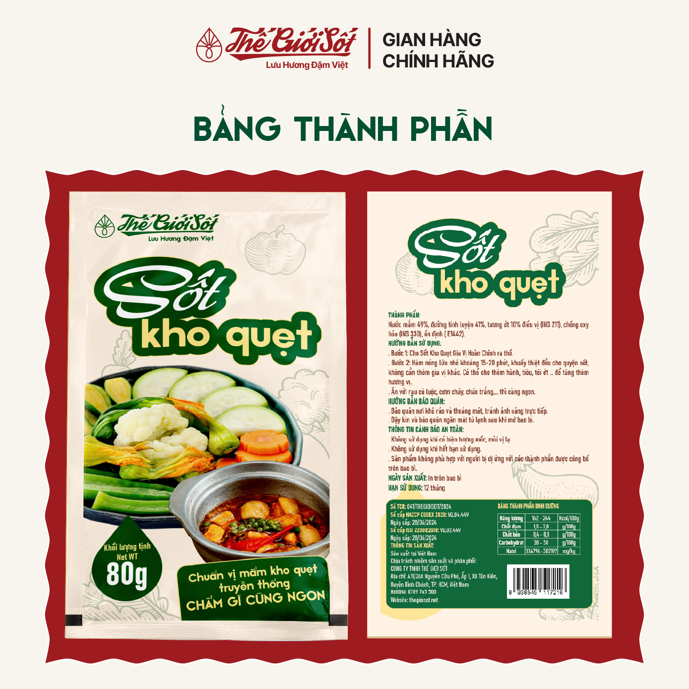 Sốt Kho Ruốc gói 80 gram