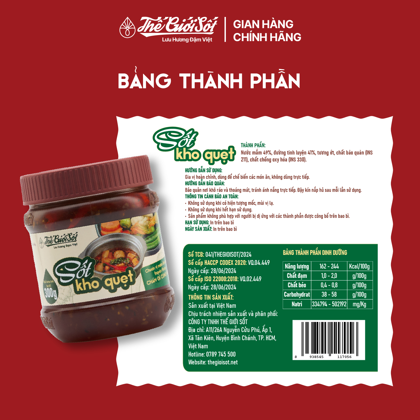 Sốt Kho Quẹt hũ 300 gram