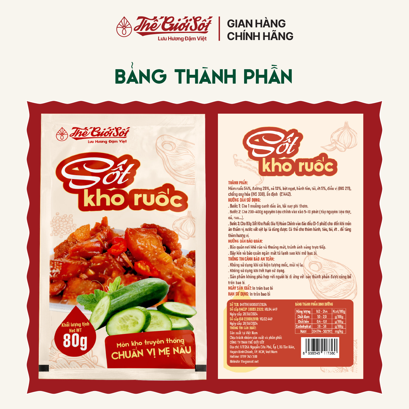 Sốt Kho Quẹt gói 80 gram