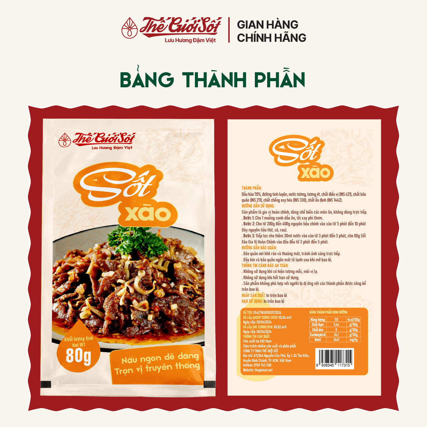 Sốt Kho Ruốc gói 80 gram