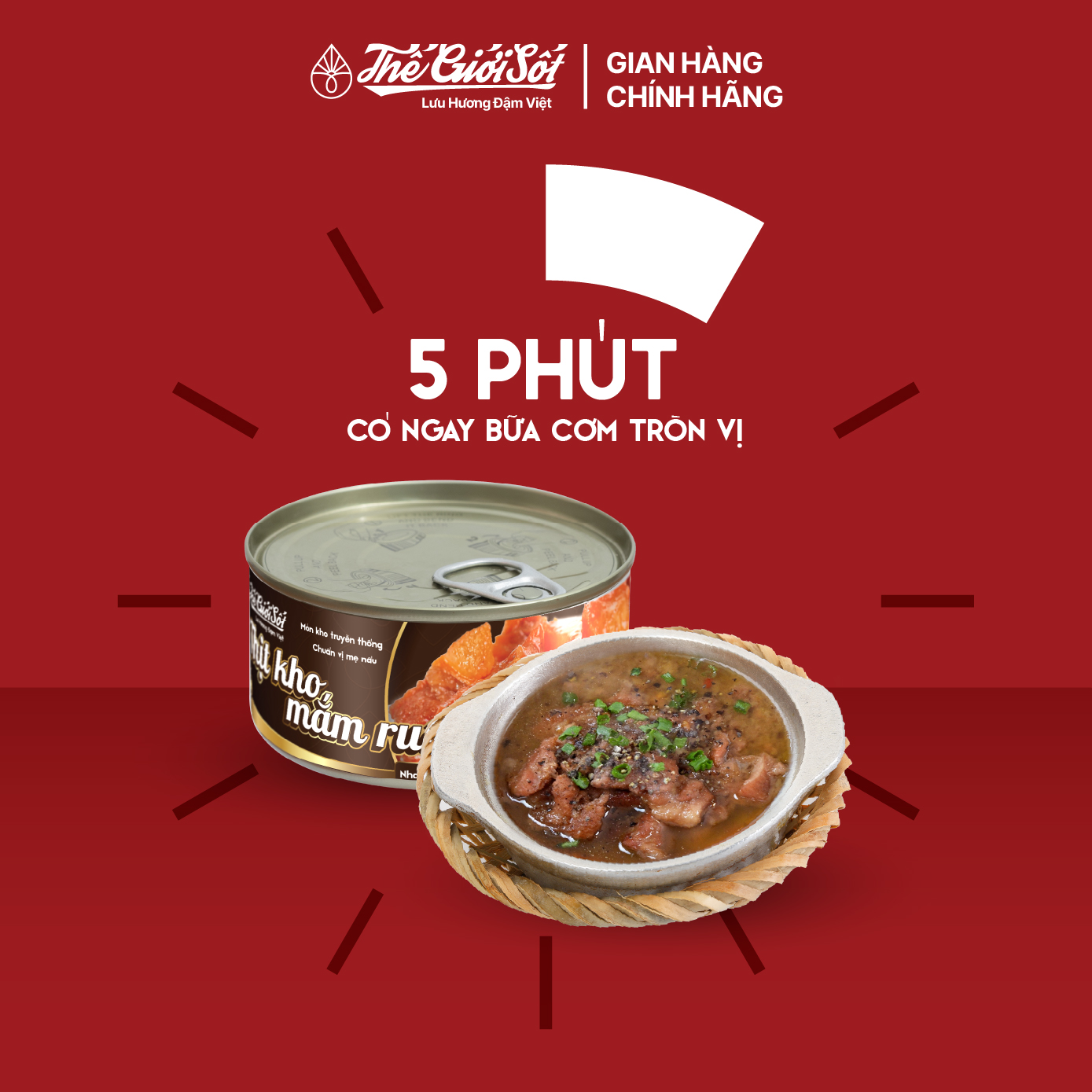 Thit Kho Mắm Ruốc hộp 180 gram