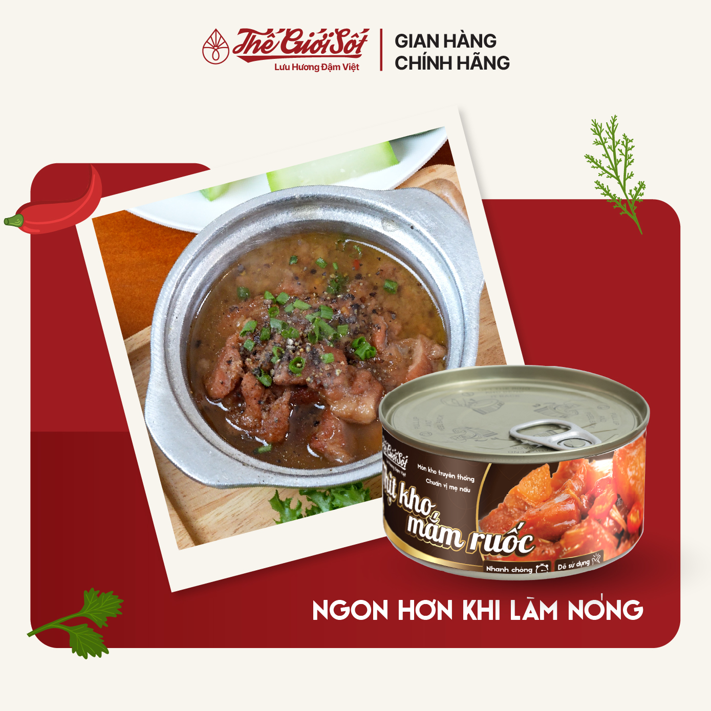 Thit Kho Mắm Ruốc hộp 180 gram