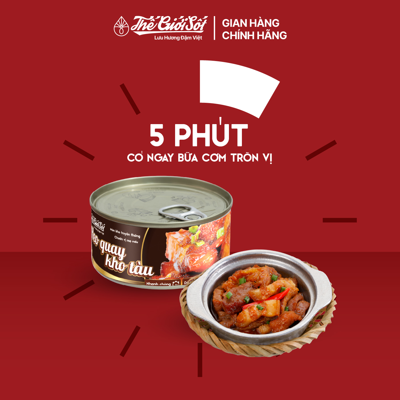 Heo Quay Kho Tàu hộp 180 gram