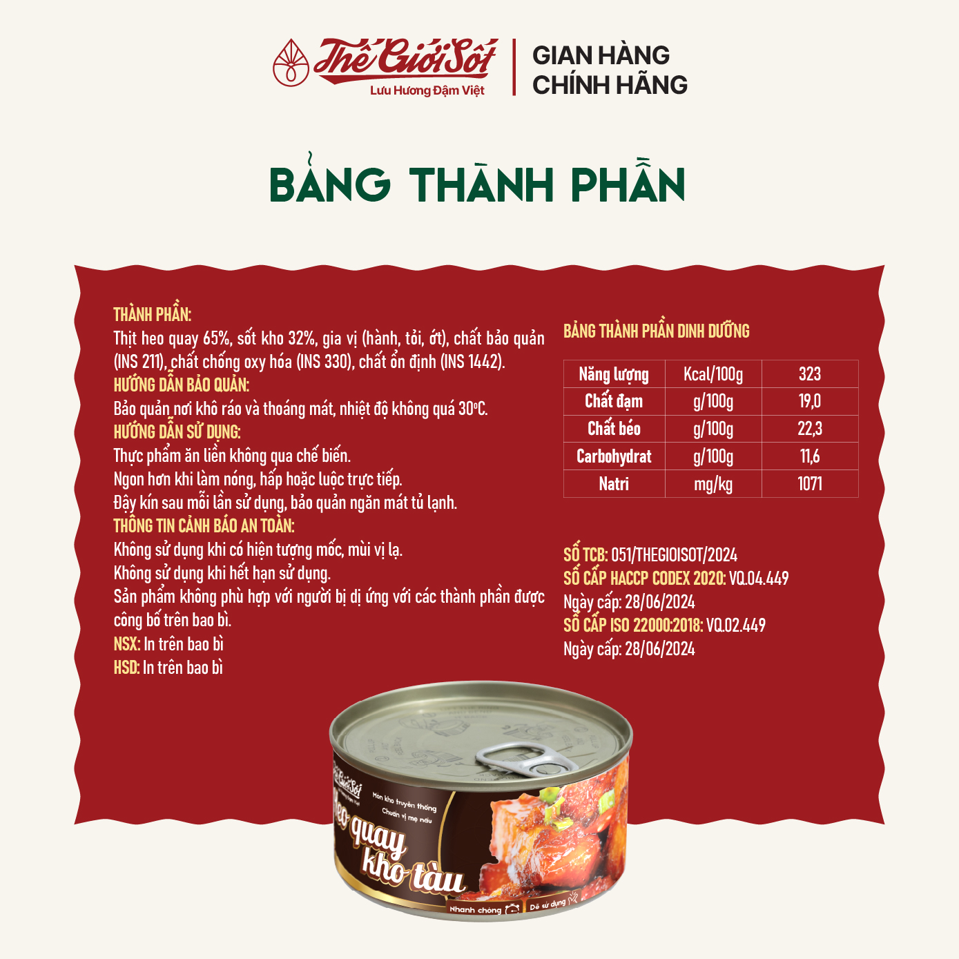 Heo Quay Kho Tàu hộp 180 gram