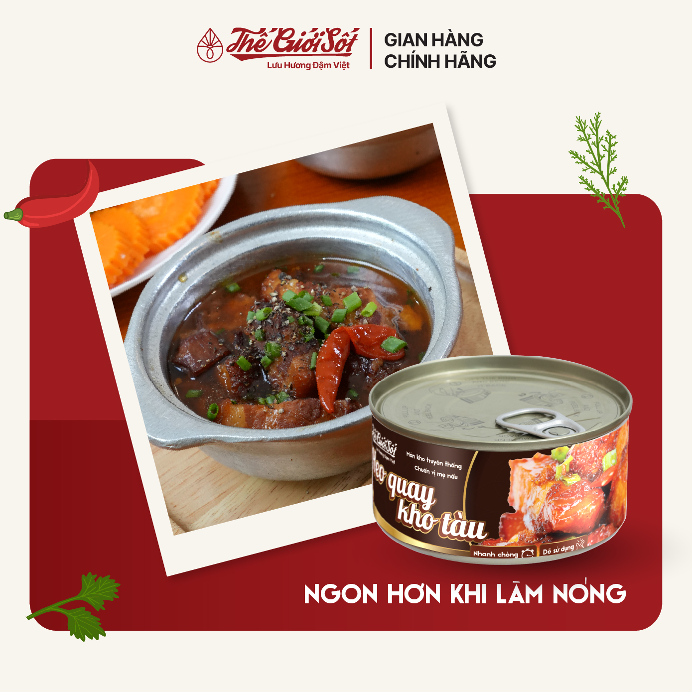 Heo Quay Kho Tàu hộp 180 gram