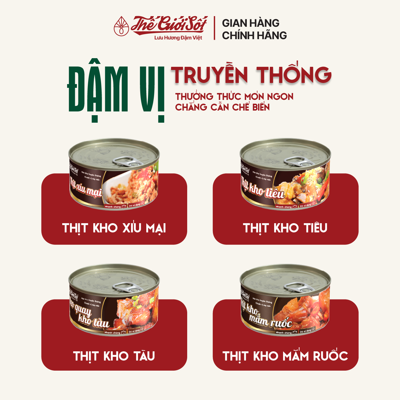 Heo Quay Kho Tàu hộp 180 gram