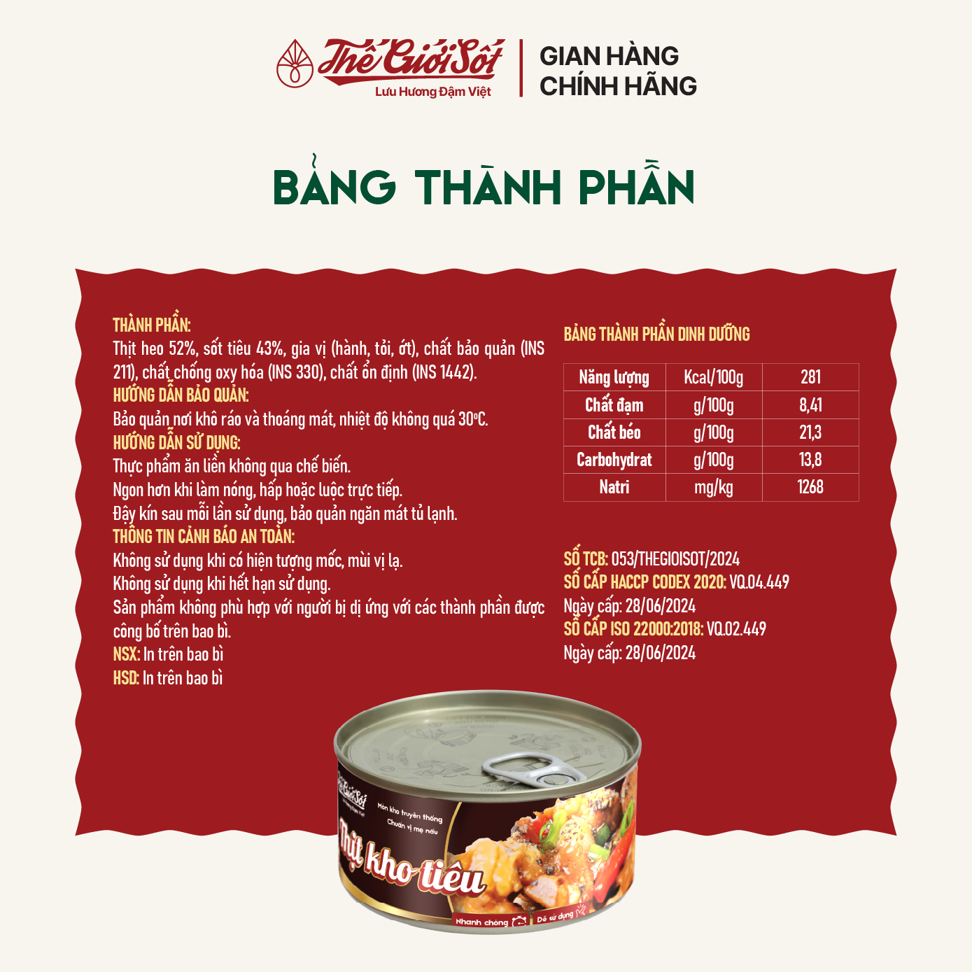 Thịt Kho Tiêu hộp 180 gram