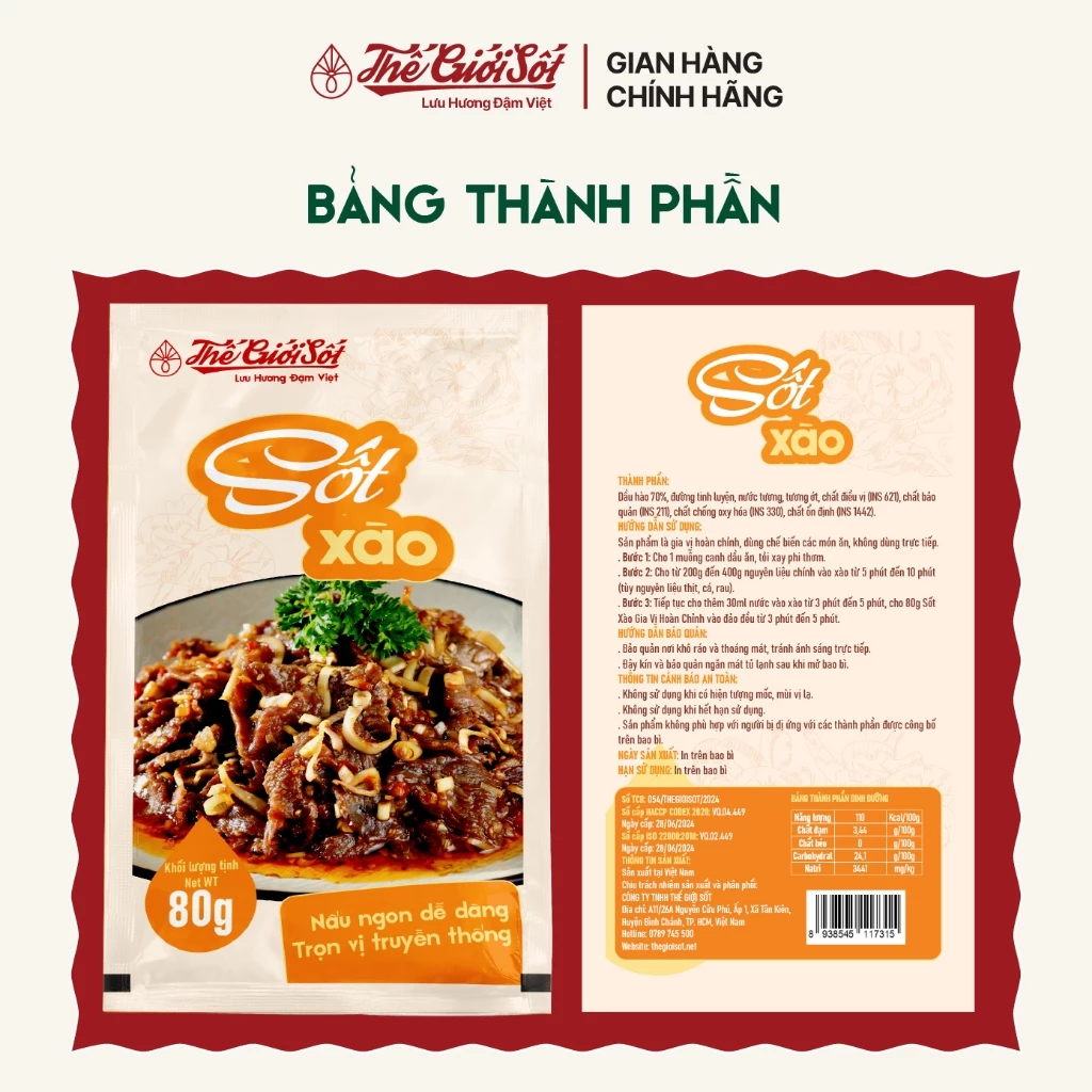 Sốt Xào gói 80 gram
