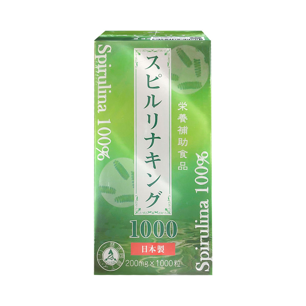 Tảo xoắn Spirulina King 100% Ably (Hộp 1000 viên x 200mg)