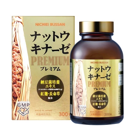 Viên uống Nattokinase Premium 10.000FU 300 viên