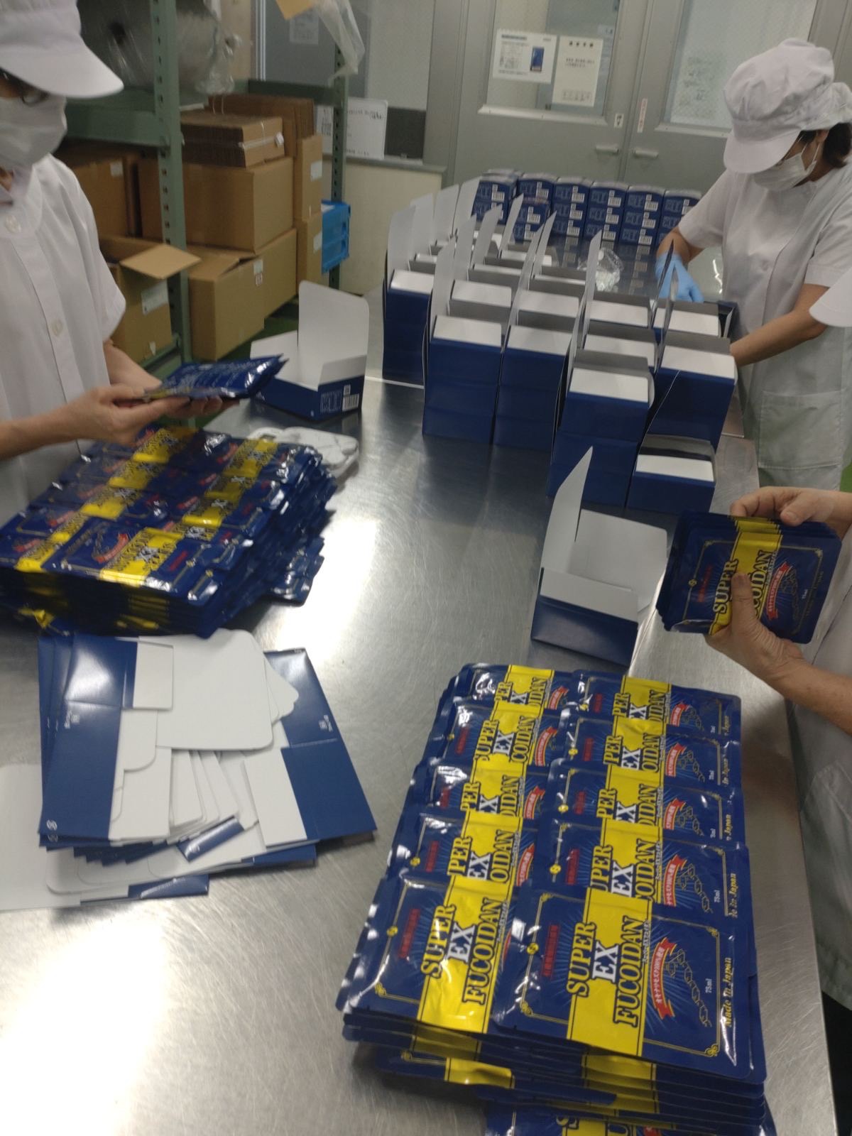 Super EX Fucoidan (75ml x30 gói)