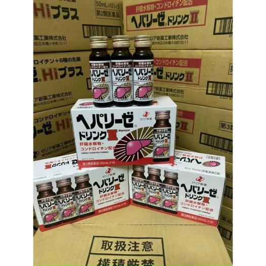 Nước uống bổ gan Zeria Hepalyse II Nhật Bản (Hộp 10 chai x 50ml)