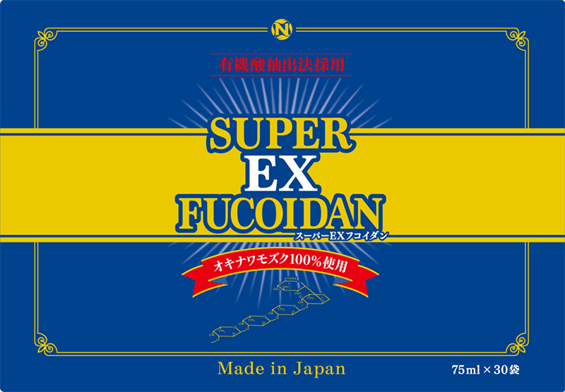 Super EX Fucoidan (75ml x30 gói)