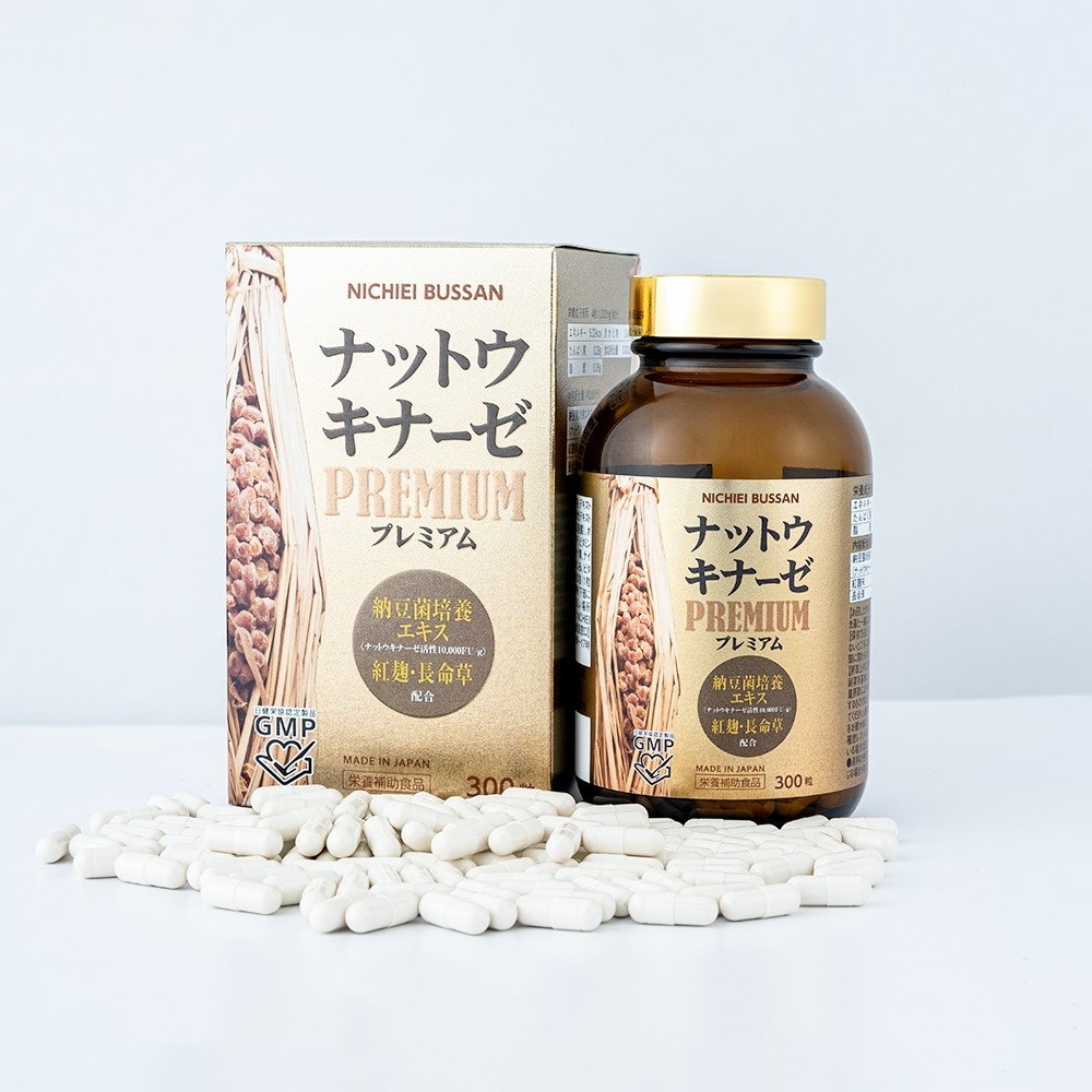 Viên uống Nattokinase Premium 10.000FU 300 viên