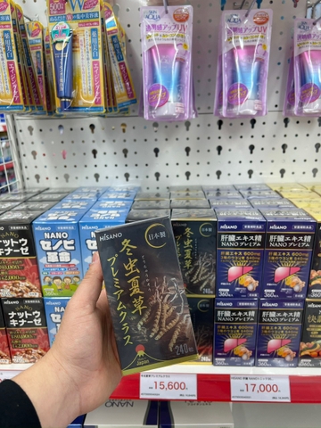 Viên uống NANO NATTOKINASE HISANO 480.000FU 240 viên