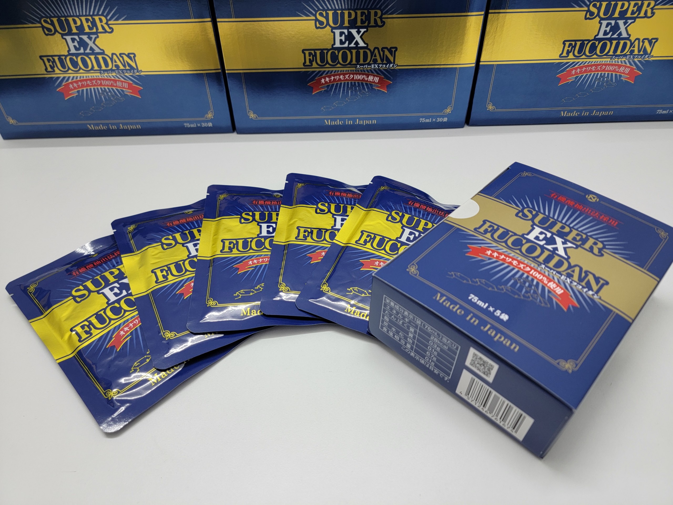 Super EX Fucoidan (75ml x30 gói)