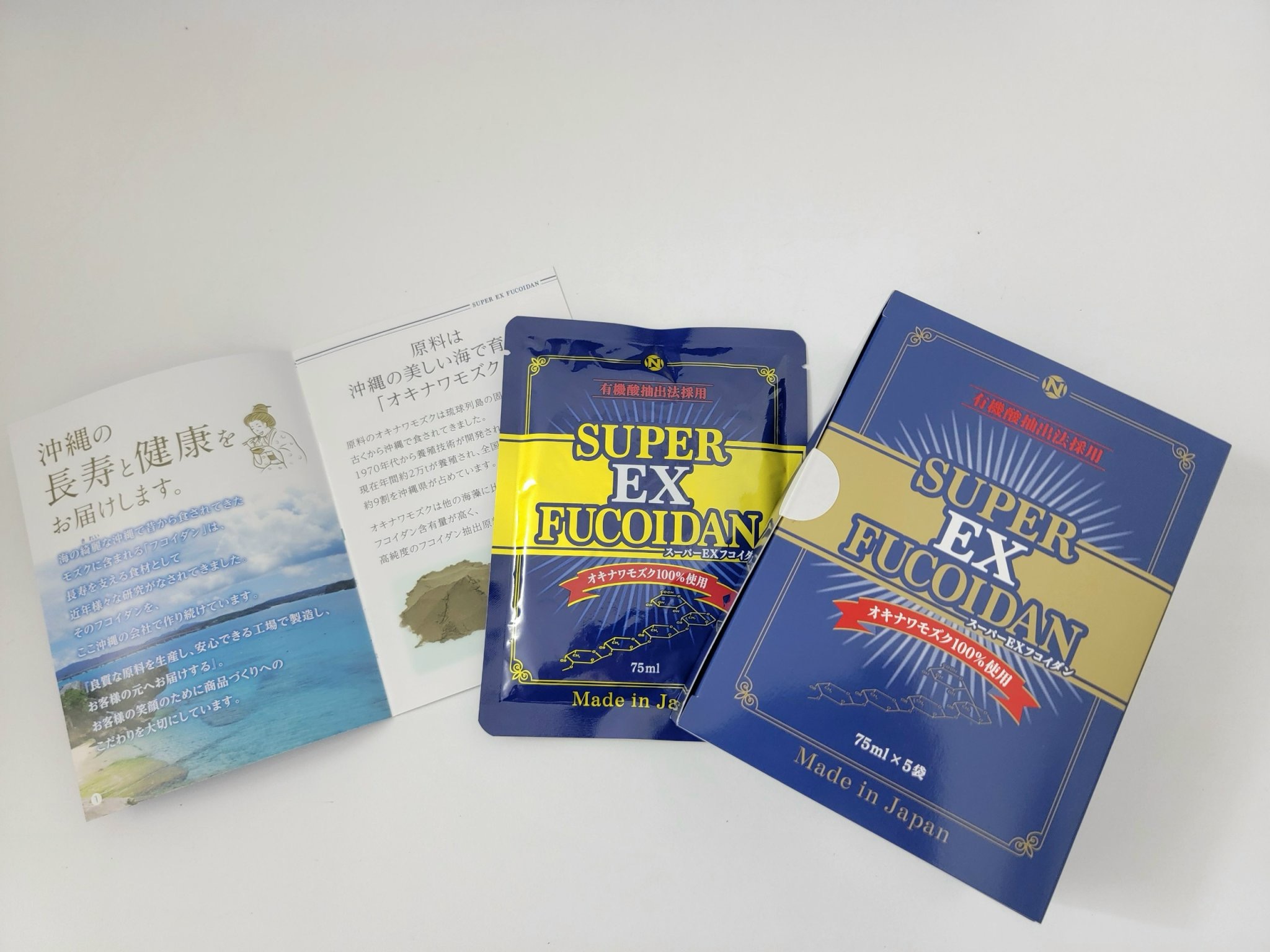 Super EX Fucoidan (75ml x30 gói)