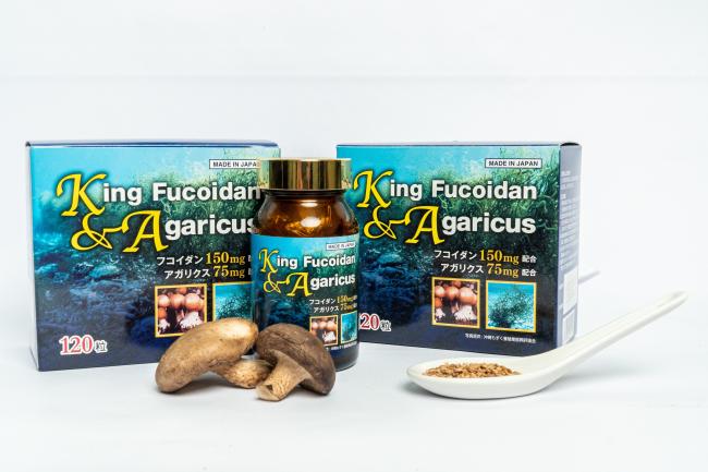 KING FUCOIDAN & AGARICUS 120 viên