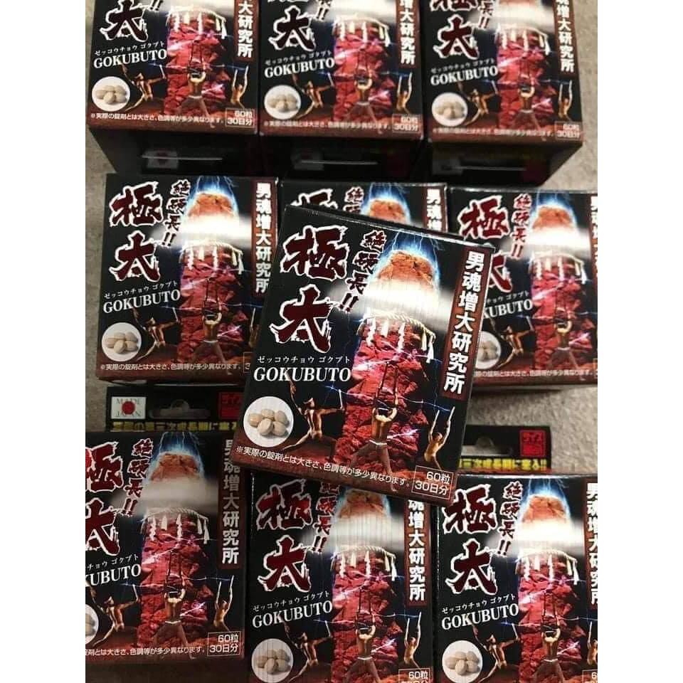 Viên uống Gokubuto Nhật Bản 60 viên