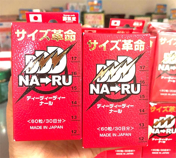 Viên uống NARU 60 viên