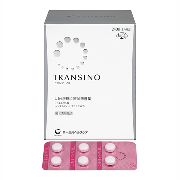 Viên Uống Trị Nám Tàn Nhang Transino 240 Viên