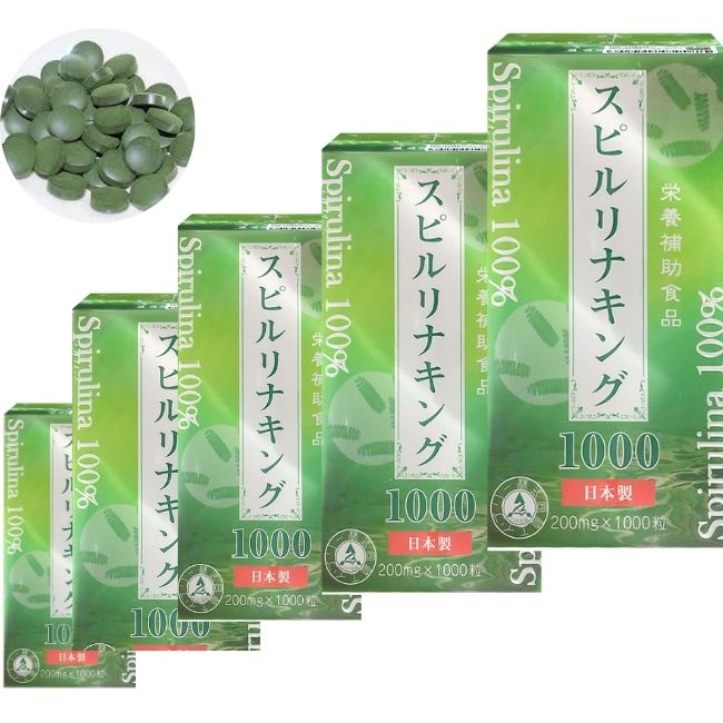 Tảo xoắn Spirulina King 100% Ably (Hộp 1000 viên x 200mg)