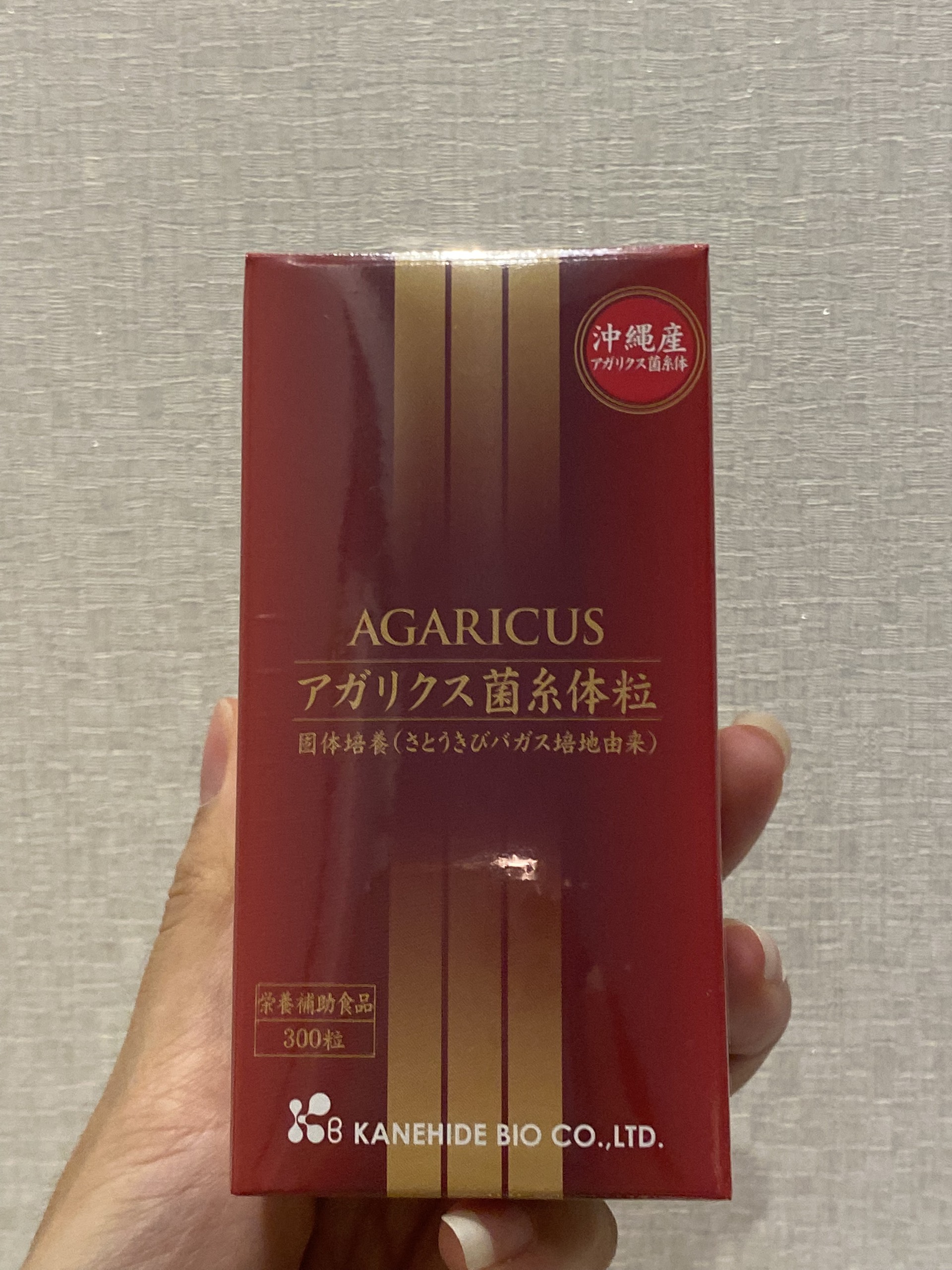 Viên Thể Nấm Agaricus 300 Viên