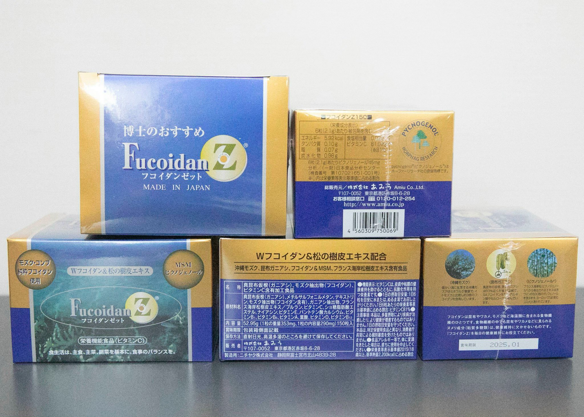 FUCOIDAN Z 150 viên