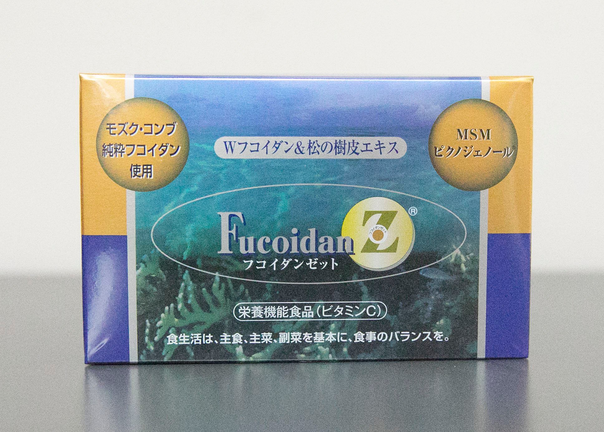 FUCOIDAN Z 150 viên