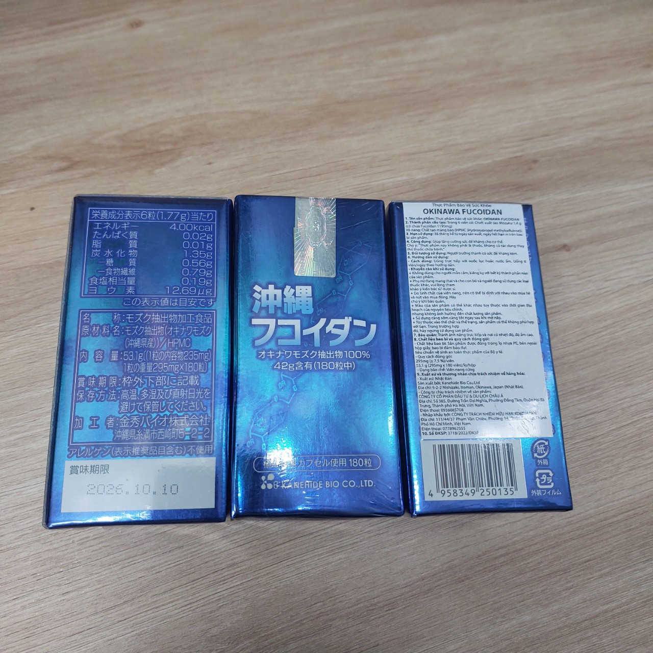 Fucoidan Okinawa 180 viên (Fucoidan Xanh) - Hàng Xuất Khẩu