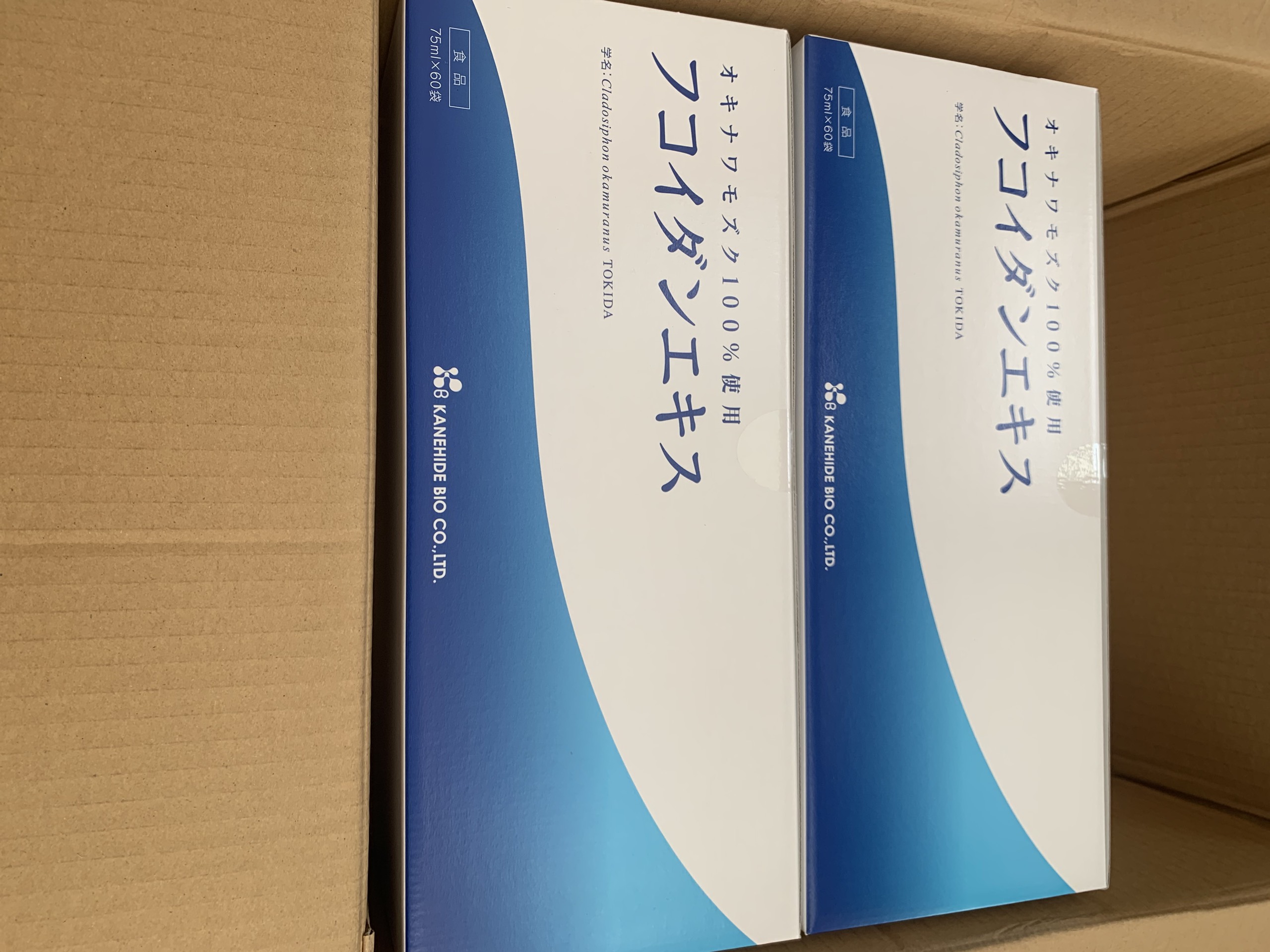 Fucoidan Extract dạng nước (75ml x 10gói/hộp x 6hộp/thùng)