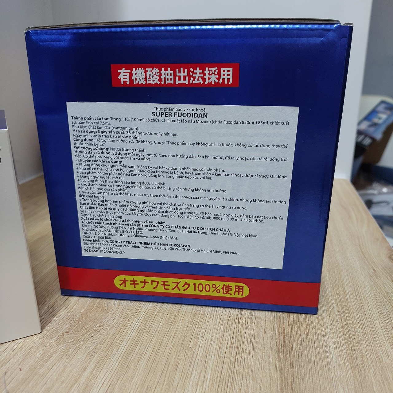 Super Fucoidan 30 túi hàng Xuất Khẩu độc quyền