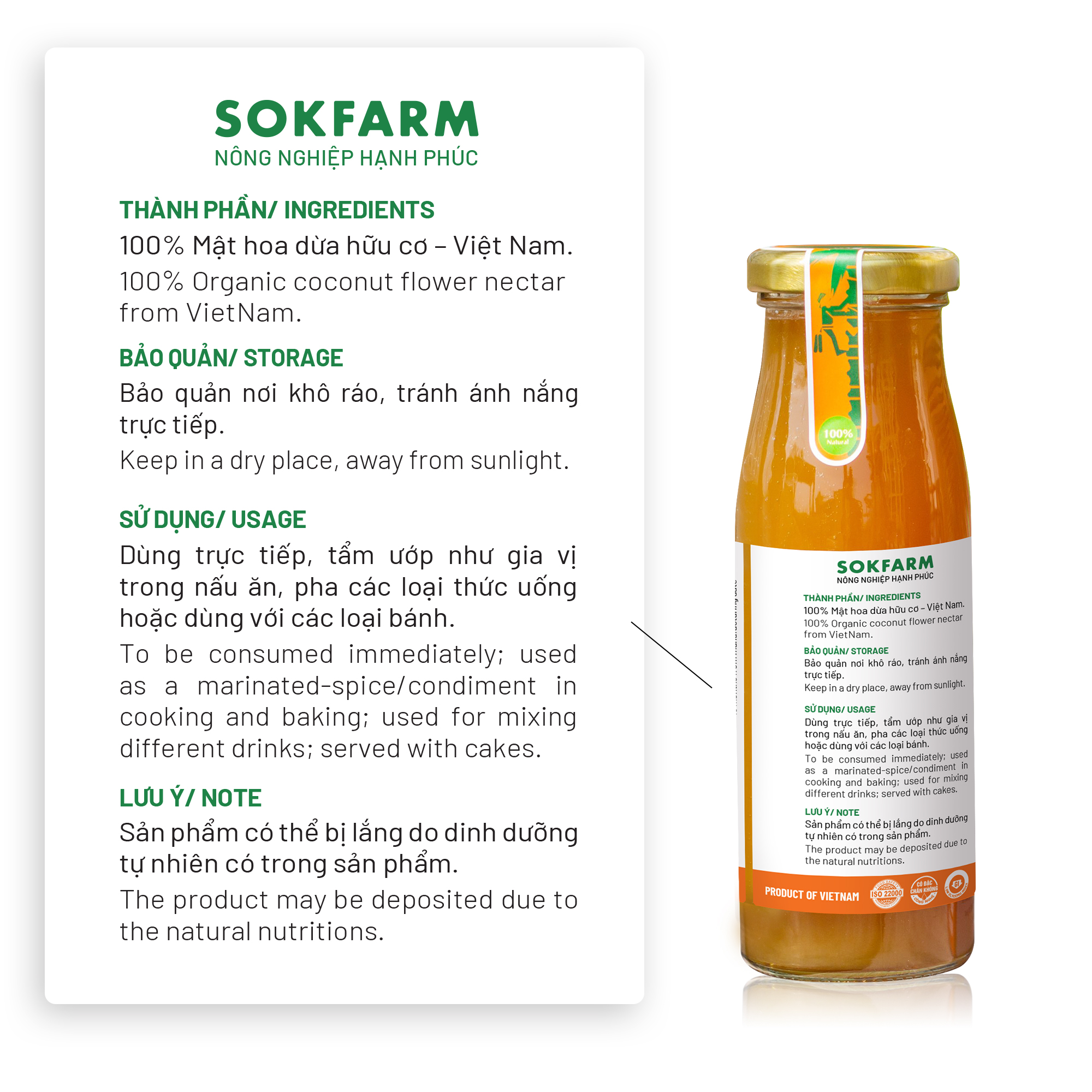 Mật Hoa Dừa Cô Đặc Organic Sokfarm