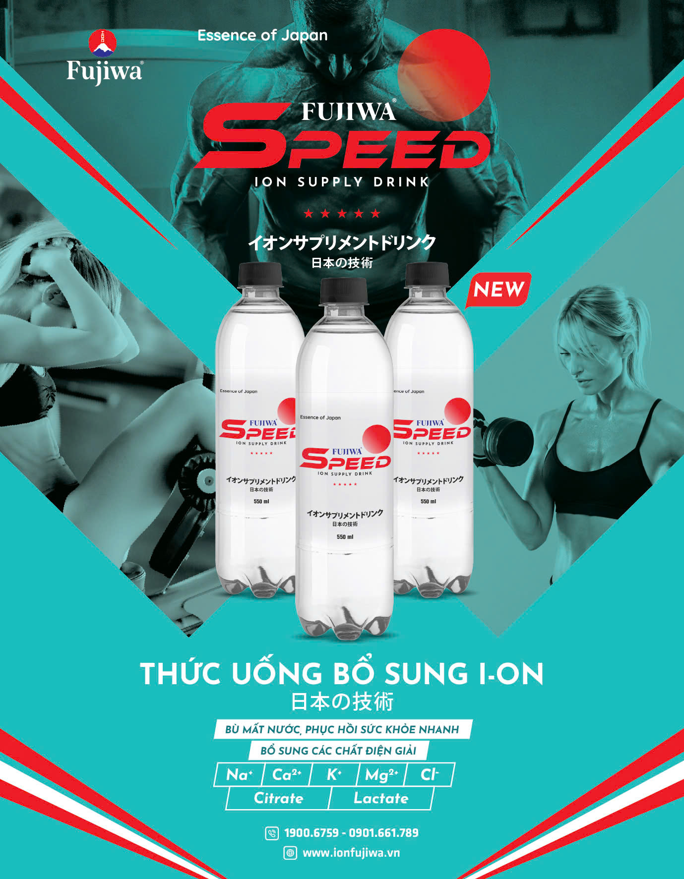 Thức Uống Bổ Sung Ion Fujiwa Speed - Thùng 24 Chai 550ml