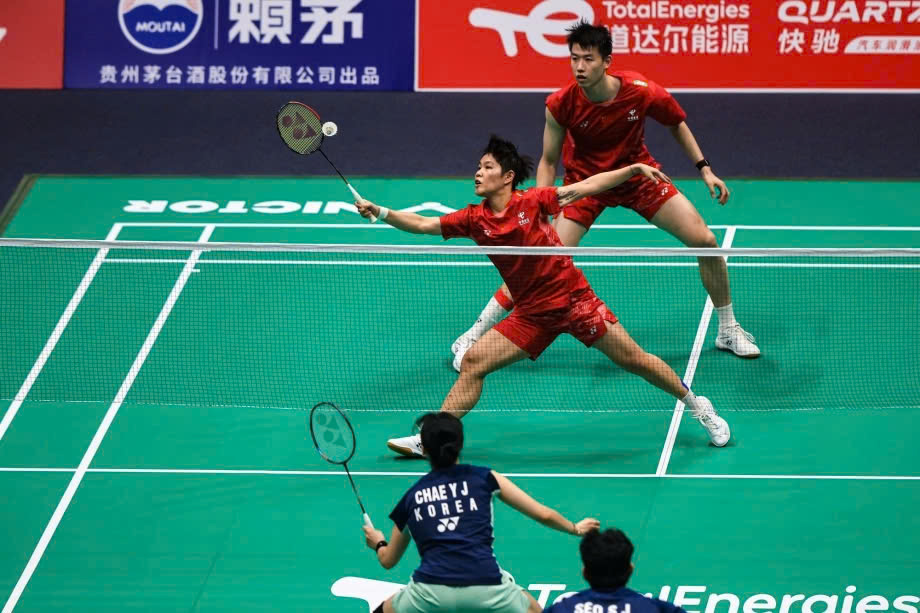 Chung Kết Sudirman Cup 2025: Cuộc Đại Chiến Không Khoan Nhượng!