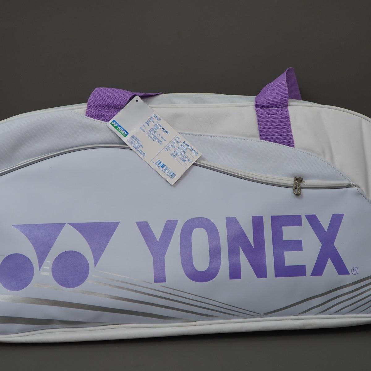 Bao Vợt Cầu Lông Yonex BAG9631WL Tím Trắng