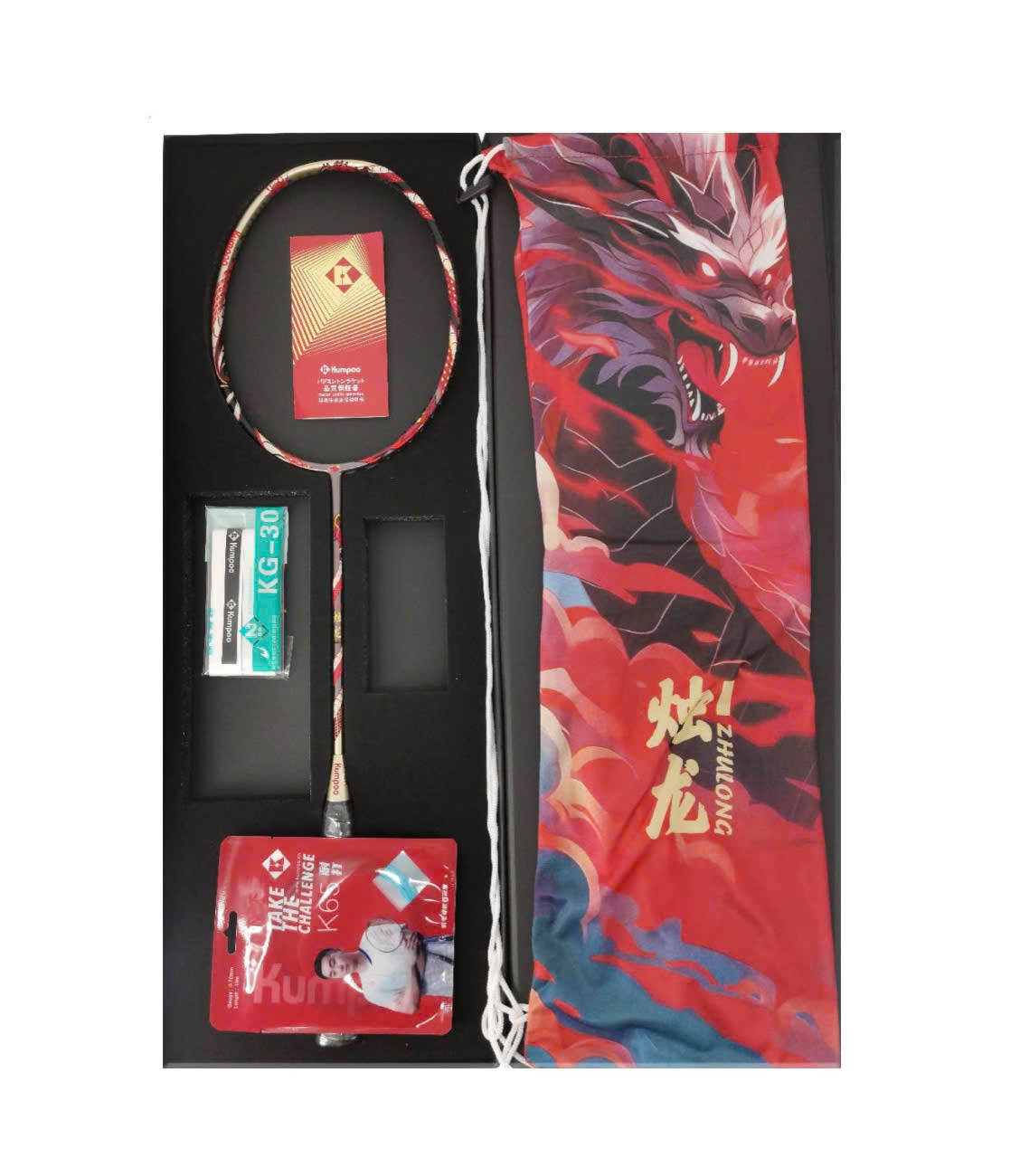 Vợt Cầu Lông Zhulong Đỏ