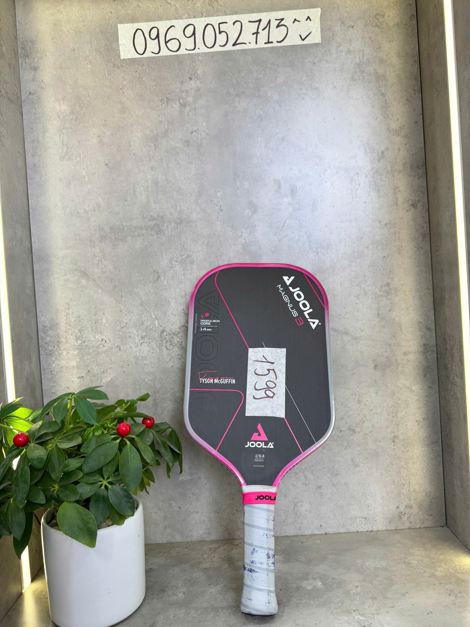 Vợt Pickleball Cũ Lướt Trên Website