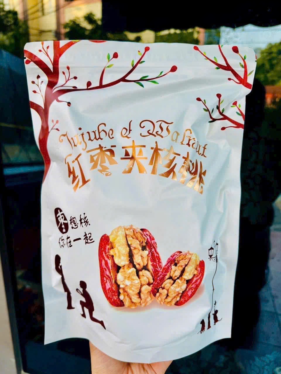 Táo Đỏ Tân Cương Kẹp Óc Chó 480gr - Food, Ăn Vặt