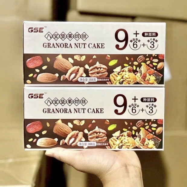 Bánh Granola Siêu Hạt Dinh Dưỡng Không Đường 388g Granora Nut Cake - Thức Ăn, Hạt Ngũ Cốc