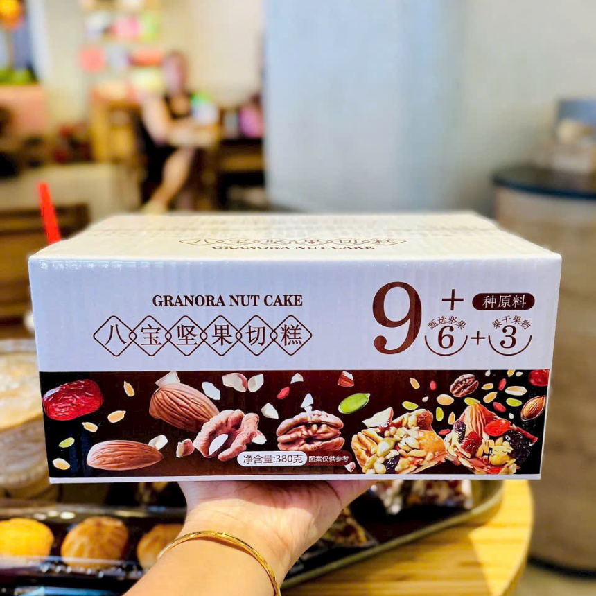 Bánh Granola Siêu Hạt Dinh Dưỡng Không Đường 388g Granora Nut Cake - Thức Ăn, Hạt Ngũ Cốc