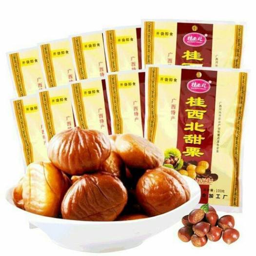 ( Set 2 Gói ) Hạt Dẻ Mật Ong Trùng khánh Siêu ngon, Bổ Dưỡng Không Chất Bảo Quản Tốt Cho Sức Khỏe - Đồ ăn Vặt